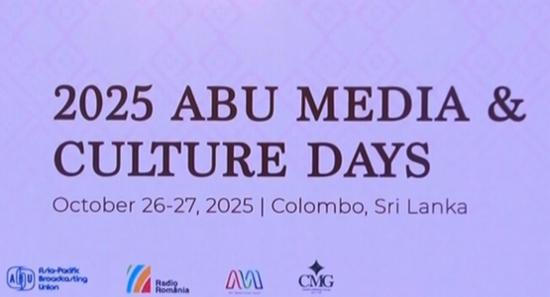ABU Media & Culture Days Summit Second Day